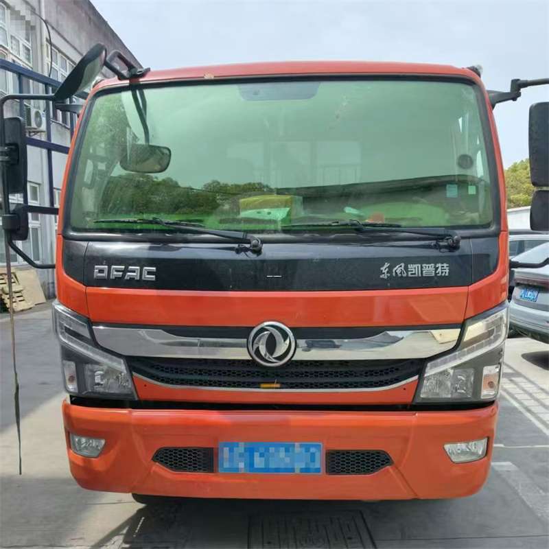 沅陵县探索多元物流服务：从专线到供应链的运输之旅